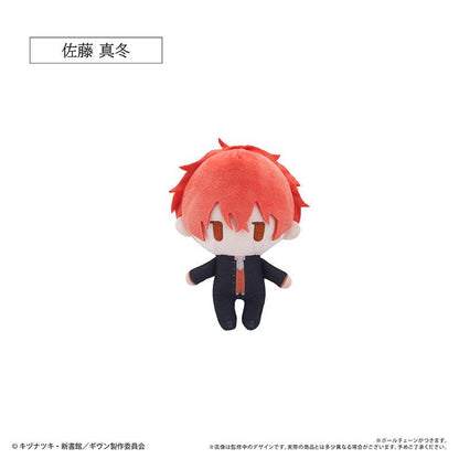 [預訂] GIVEN 披肩公仔 佐藤真冬《26年1月預約》
