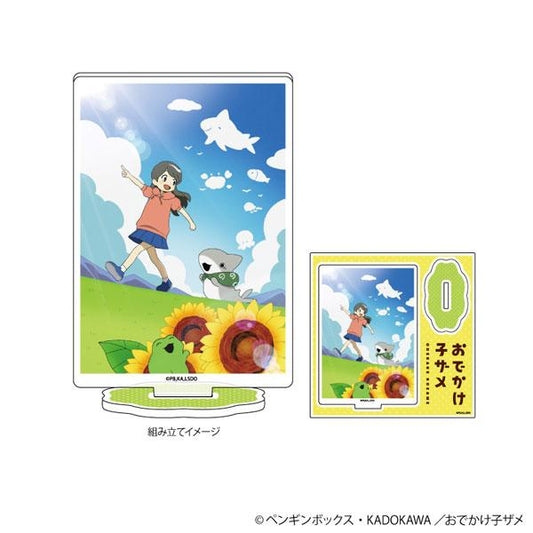 [Reservation] Standing sign "Little Shark Goes for a Picnic" 01/Little Shark &amp; ​​Xiao Kui &amp; Little Frog (Official Illustration) "Reservation for July 24"