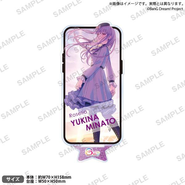 [預訂] BanG Dream! 少女樂團派對！ 立牌 2025年主視覺ver. 湊友希那《25年11月預約》