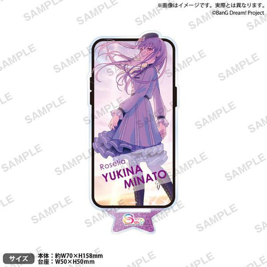 [預訂] BanG Dream! 少女樂團派對！ 立牌 2025年主視覺ver. 湊友希那《25年11月預約》