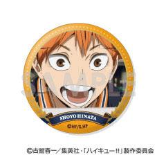 [預訂] 排球少年！！ 交換徽章 ～烏野精選Vol.2～ 11個入BOX《25年10月預約》