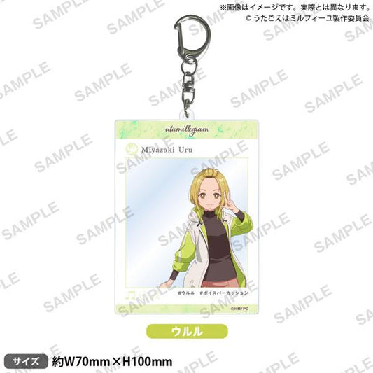 [預訂] TV動畫「歌聲是法式千層酥」 SNS風鑰匙圈 宮崎閏《25年11月預約》