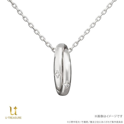 [預訂] 夢想成為魔法少女 雙環項鍊 Silver 洛可慕斯卡×萊貝爾布魯姆《25年10月預約》