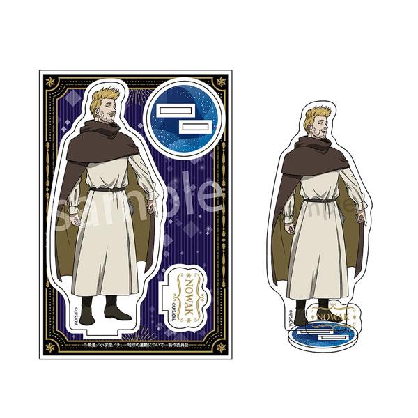 [預訂] 地。-關於地球的運動- 立牌 諾瓦克《25年7月預約》