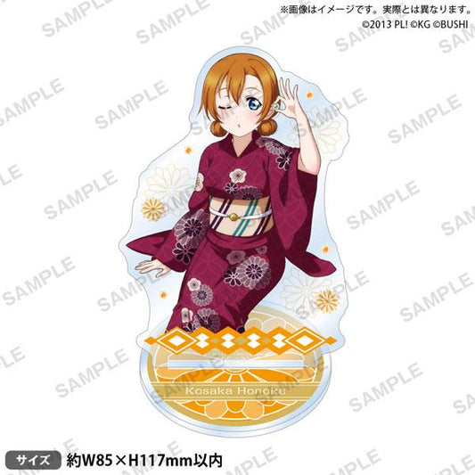 [Pre-order] Love Live! School Idol Festival standup μ's glass beads ver. Honoka Takasaka "Reservation for August 24"