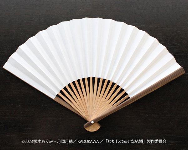 [預訂] 我的幸福婚約 扇子-京都製作- 美世·清霞（再售）《25年3月預約》