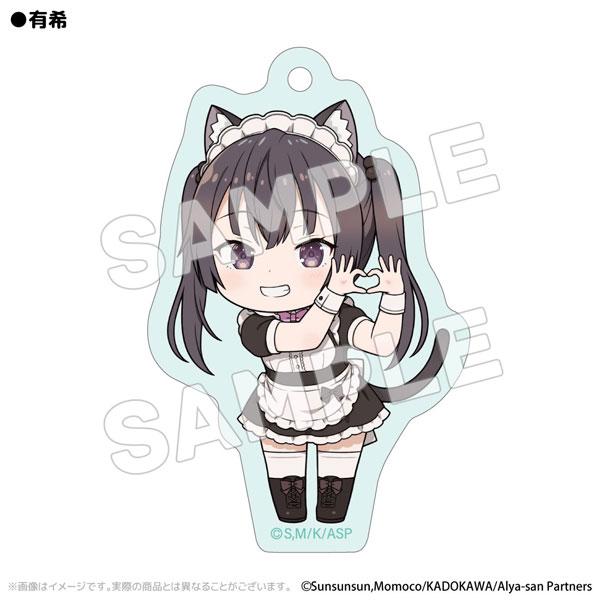 [預訂] 不時輕聲地以俄語遮羞的鄰座艾莉同學 貓咪女僕 鑰匙圈 有希《25年9月預約》