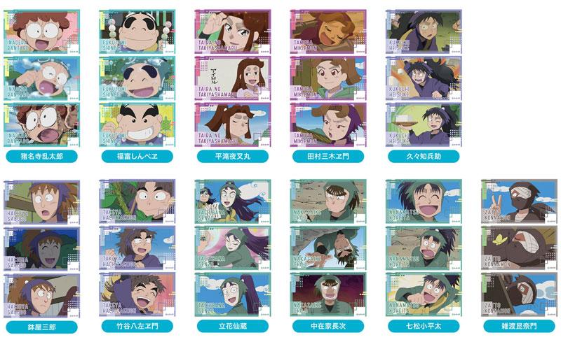 [預訂] 忍者亂太郎動畫剪影貼紙，A款，11個入BOX設計展示。