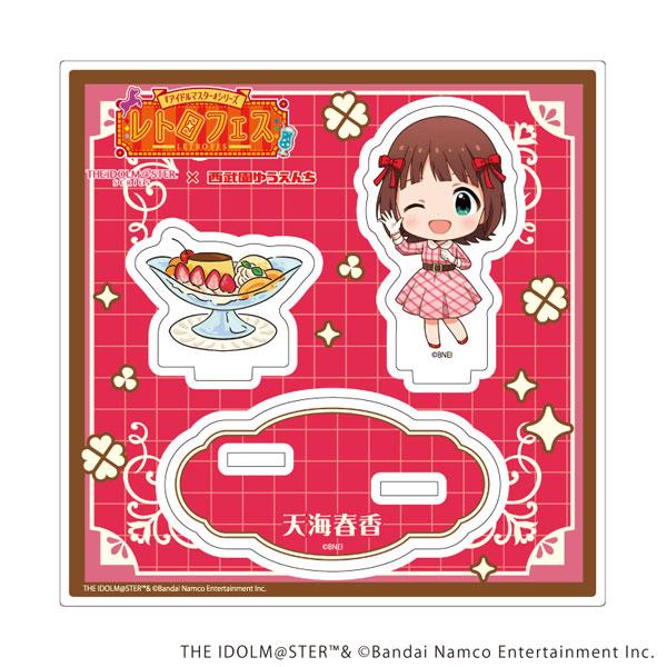 [預訂] 立牌「『偶像大師』系列×西武園遊樂園 復古祭典」01/天海春香《25年10月預約》