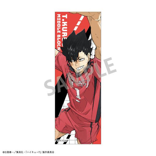 [Pre-order] Volleyball boy! ! Rectangular badge/Tetsuro Kuroo "Reservation for November 24"