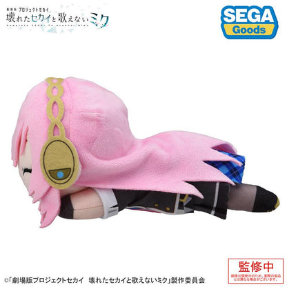 [預訂] 「劇場版世界計畫 崩壞的世界 & 無法歌唱的未來」躺臥 毛公仔 教室的SEKAI的巡音流歌《25年11月預約》