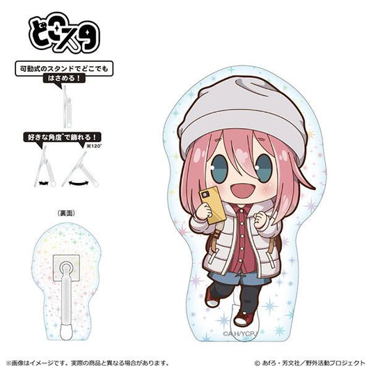 [Reservation] Swaying Camping △ SEASON3 Powacoron Series Dokosuta (Hologram ver.) Nadeshiko Kakamigahara "Reservation for October 24"