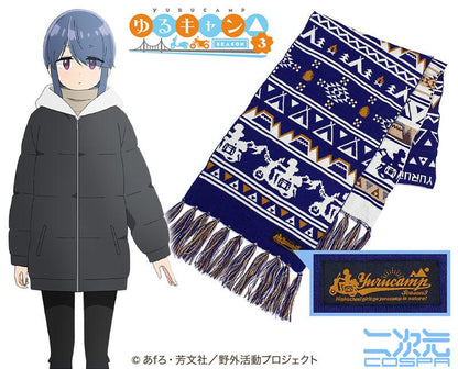 [預訂] 『搖曳露營△ SEASON3』 志摩凜 圍巾《25年10月預約》