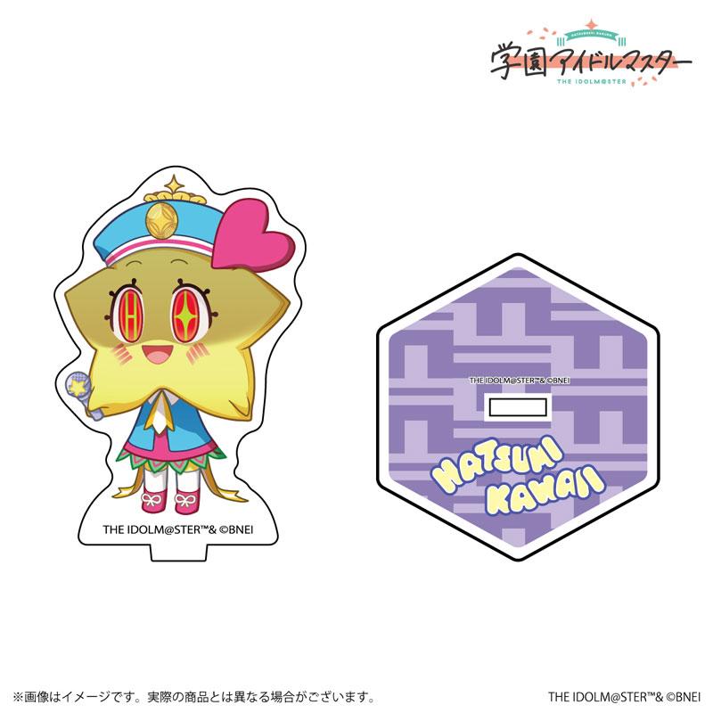 [Pre-order] School Idol Master Hatsumi-chan’s official exchange stand item "Pre-order for February 25"