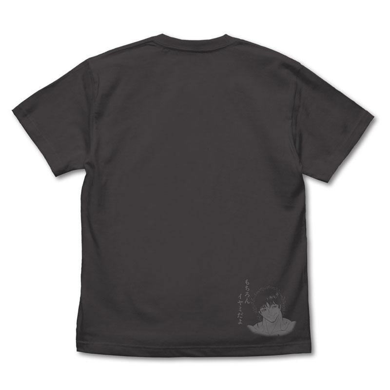 [預訂] TV動畫「範馬刃牙」 範馬勇次郎「你是在挖苦我嗎你這傢伙！！」 T恤/SUMI-XL《25年6月預約》