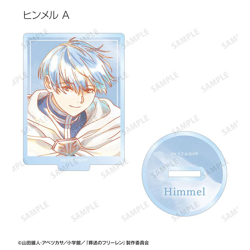 [Pre-order] (Amiami limited bonus) "Fullian of Burial" Exchange Ani-Art aqua label 14 pieces into the BOX "March 25 reservation"