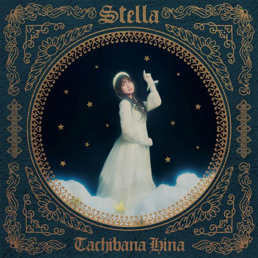 [預訂]≪特典≫ CD 立花日菜 / Stella 初回限定版 (TV動畫『Übel Blatt ～斬魔凶刃～』ED主題曲)《25年2月預約》