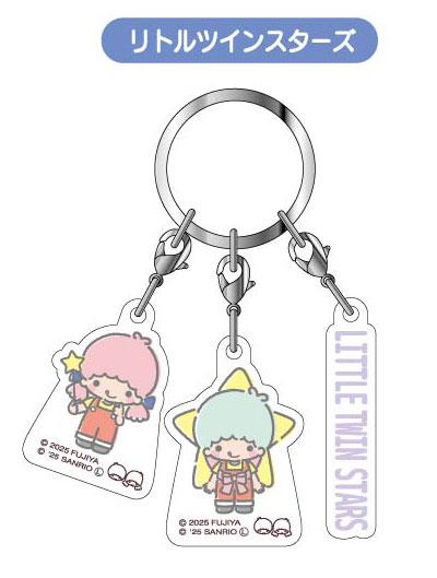 [預訂] PEKO×三麗鷗角色雙星仙子3連鑰匙扣，雙星仙子角色造型。