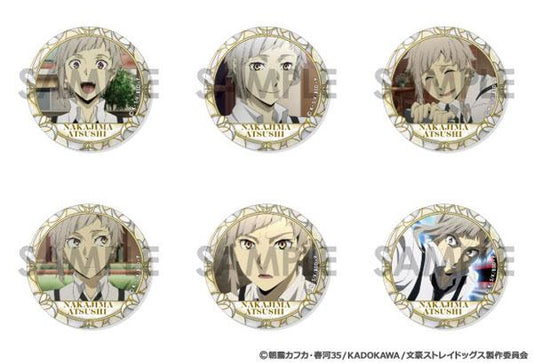 [預訂] 文豪Stray Dogs 徽章套裝～中島敦滿滿精選～《25年12月預約》