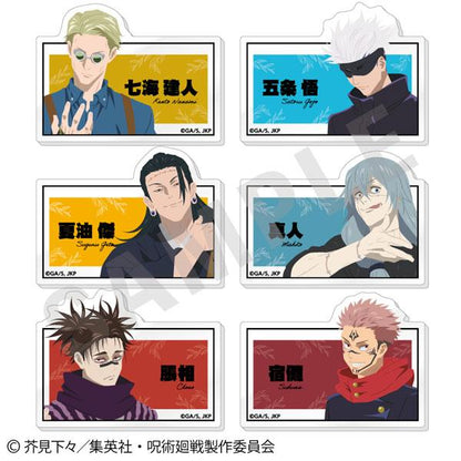 [預訂] 咒術迴戰 Paintract系列 交換姓名徽章 vol.2，包含六款角色設計。