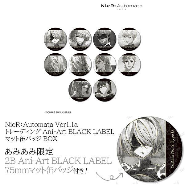 [預訂]?(amiami限定特典) NieR：Automata Ver1.1a 交換 Ani-Art BLACK LABEL 霧面徽章 BOX《25年4月預約》