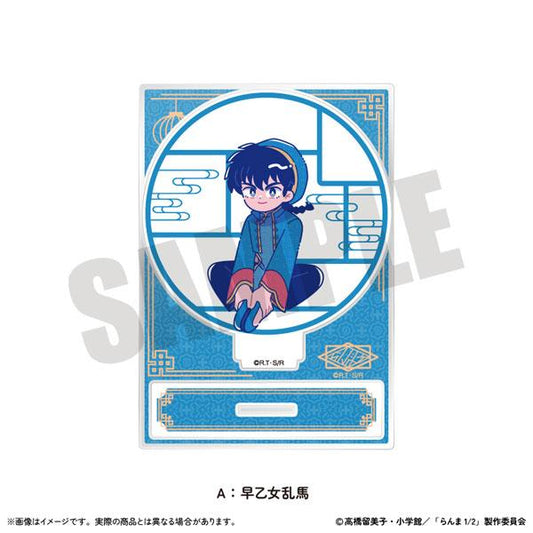 [預訂] TV動畫「亂馬½」 立牌 Nyu~toro 第2彈 A 早乙女亂馬《25年11月預約》