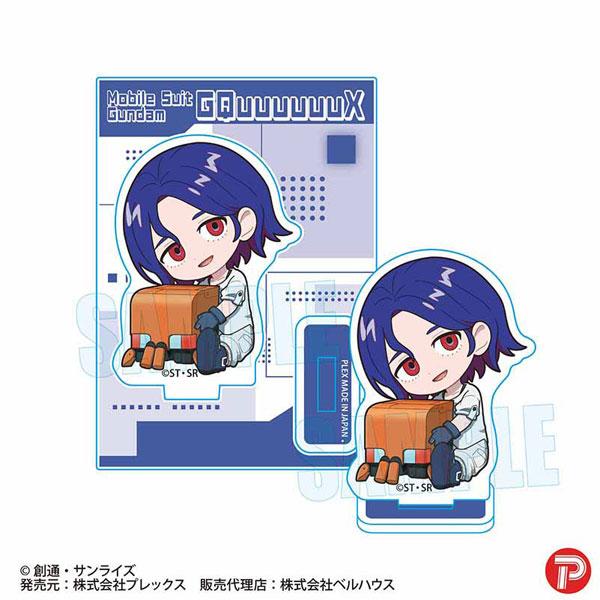 [預訂] 機動戰士Gundam GQuuuuuuX GyuGyutto迷你立牌 修治伊藤《25年9月預約》