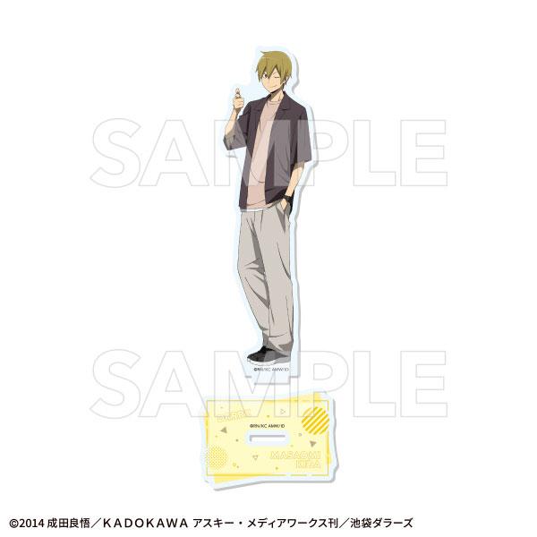 [Pre-order] Headless Horseman Mystery DuRaRaRa!!