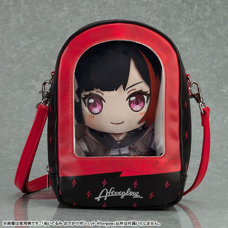 [預訂] 毛公仔 外出小包 BanG Dream！ Afterglow《26年2月預約》