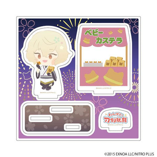 [Reservation] Standing plaque "Wanpaku! Touken Ranbu" 96/Hashigiri "Reservation for December 24"