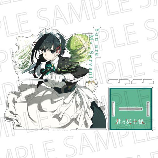 [Pre-order] TV animation "Maid Hades" BIG Die cut Yuki &amp; Fried Mochi Taro "December 24 reservation"