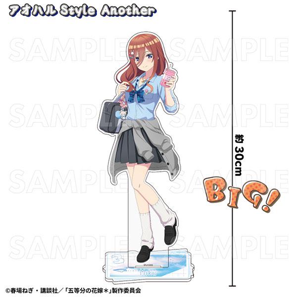 [預訂] 五等分的花嫁* 青春Style 特大立牌 三玖 青春Style Another《24年12月預約》