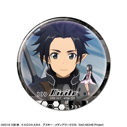 [Pre-order] Sword Art Online Badge Design 08 (Kirito/H) (Resale) "Pre-order for November 24"