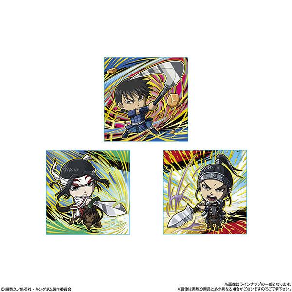 [預訂] Ni-formation Kingdom 貼紙威化vol.4　20個入BOX (食玩)《25年10月預約》