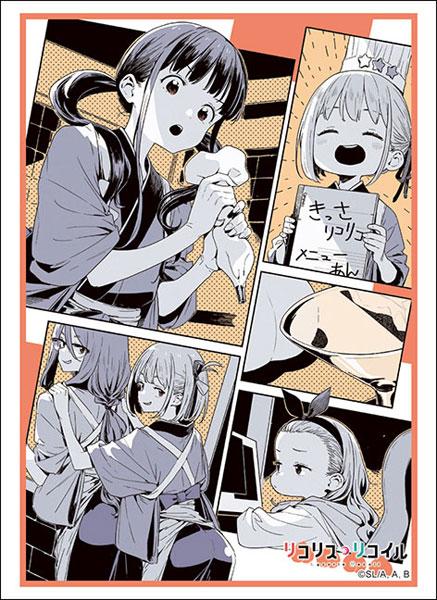 [預訂] 武士道 卡套Collection高級版 Vol.4933 莉可麗絲『Scintillation of genius』 Pack《25年11月預約》