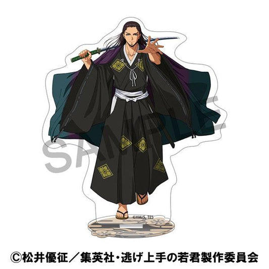 [Pre-order] His Highness who is good at escaping, Ashikaga Takauji "Reservation for October 24"