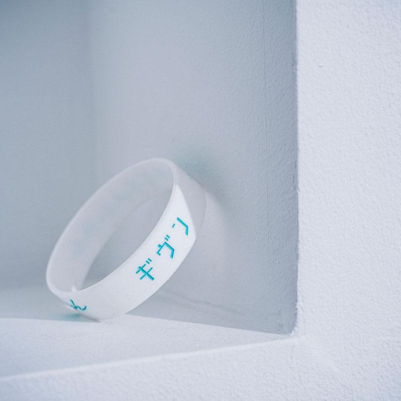 白色手環，藍色日文文字，[預訂] LP GIVEN THE BEST 完全生產限定盤。