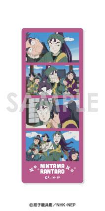 [預訂] 忍者亂太郎 交換透明照片剪裁 BOX.B 12個入BOX《25年9月預約》