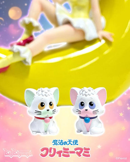 [預訂] 我係小忌廉- 〈Mami on the Moon〉 完成品模型《25年12月預約》