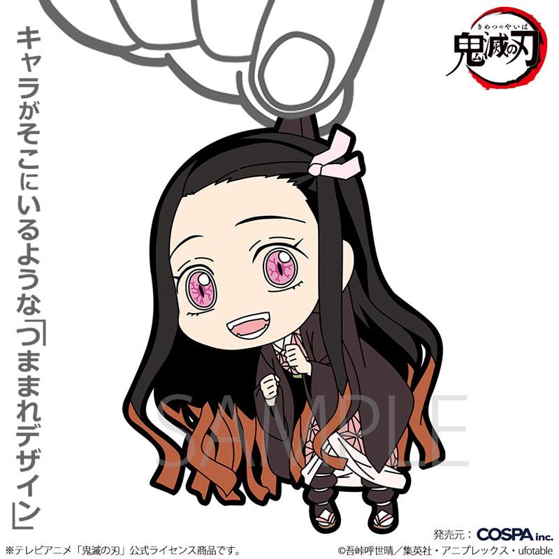 [預訂] 竈門禰豆子 被夾起Ver.可愛Q版造型吊飾。