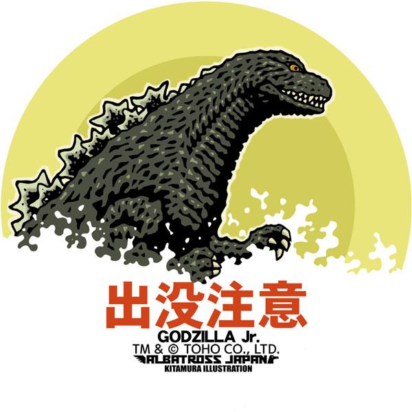 [預訂] 東寶怪獸Collection 貼紙 哥吉拉Jr.《25年11月預約》