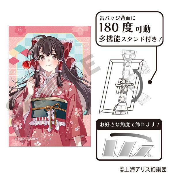 [預訂] 東方Project 藝術徽章 博麗靈夢 2025春《25年9月預約》