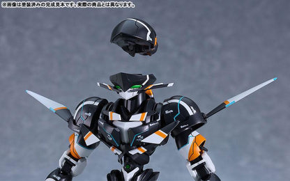 [Pre-order] MODEROID Gargantia Raider model on the Emerald Planet "Pre-order for August 25"