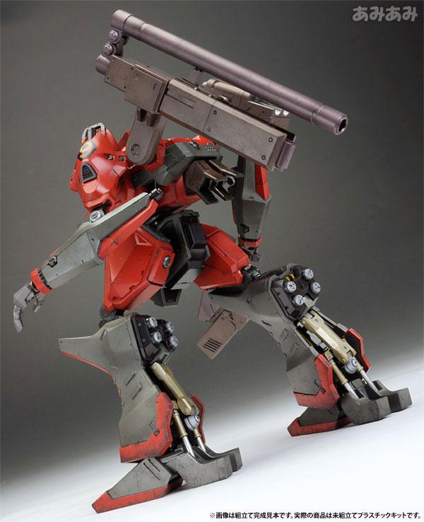 [預訂] V.I.系列 Armored Core Nineball ARMORED CORE Ver. 1/72 模型（再售）《25年6月預約》