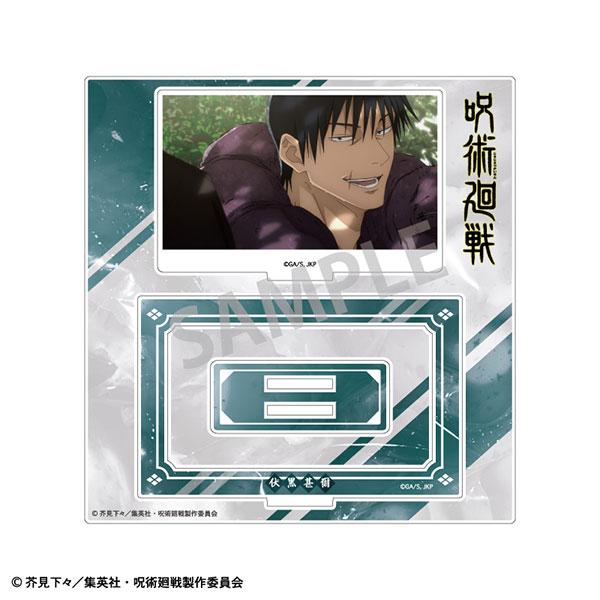 [預訂] 咒術迴戰 懷玉・玉折 相框立牌，伏黑甚爾特寫，綠色系背景。