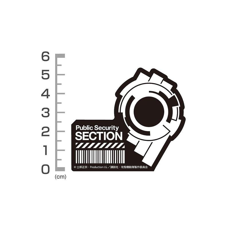 [預訂] 攻殼機動隊 STAND ALONE COMPLEX 公安9課 迷你貼紙 Set《25年9月預約》