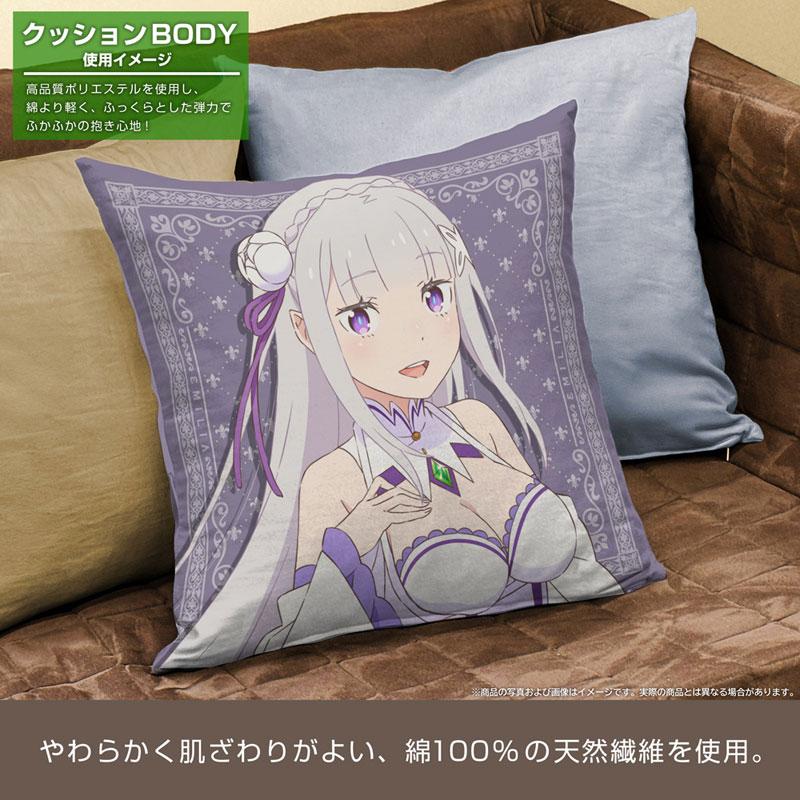 [預訂] Re：從零開始的異世界生活 愛蜜莉雅 雙面印刷靠墊套《25年11月預約》