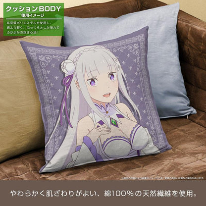 [預訂] Re：從零開始的異世界生活 愛蜜莉雅 雙面印刷靠墊套《25年11月預約》