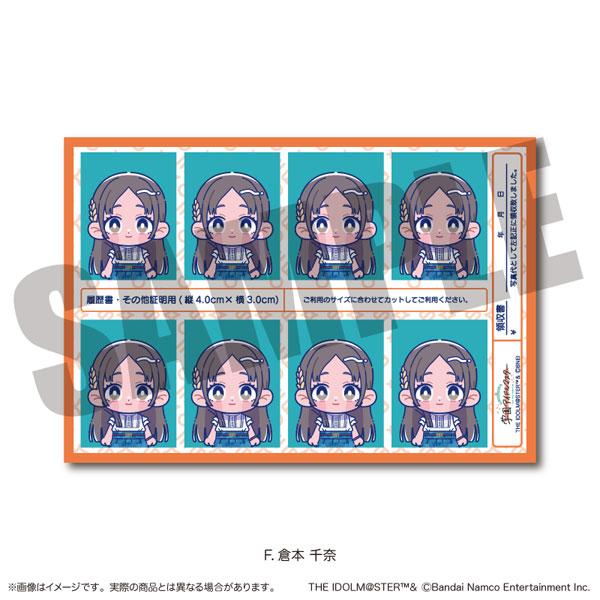 「學園偶像大師」倉本千奈證件照風格貼紙 Vol.2，多個Q版人物頭像排列。