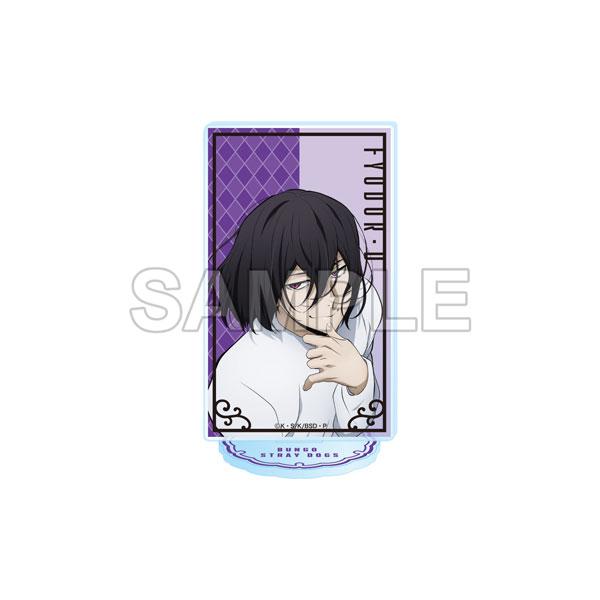 [預訂] 文豪野犬 第5季 費奧多爾・D 立牌，手托下巴。